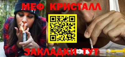 сатива Рязань