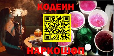 прущий лед Пугачёв