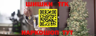 кокаин премиум Пыть-Ях