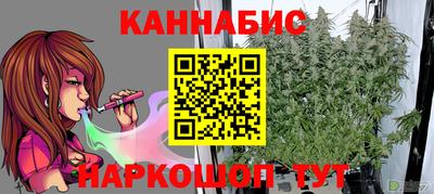 mdpv Пушкино