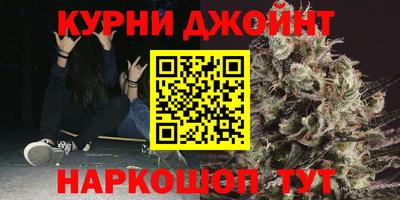 прущий лед Пугачёв
