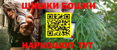 прущие грибы Рыбинск
