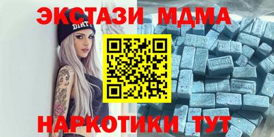 сатива Рязань