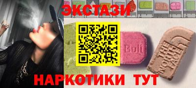 кокаин премиум Пыть-Ях