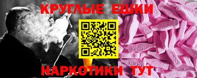 сатива Рязань