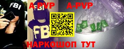 сатива Рязань