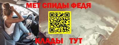 гашишное масло Рузаевка
