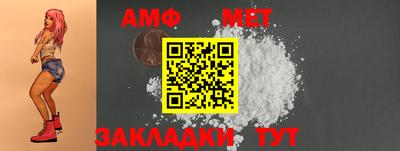 гашишное масло Рузаевка
