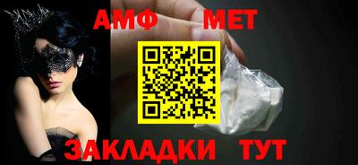сатива Рязань