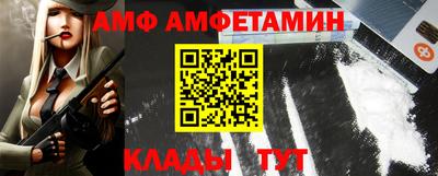 сатива Рязань