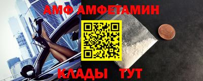 mdpv Пушкино