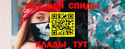 сатива Рязань