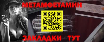 mdpv Пушкино