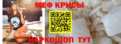гашишное масло Рузаевка